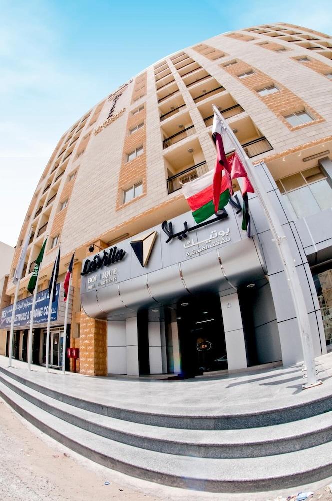 La Villa Inn Hotel Apartments Doha Kültér fotó