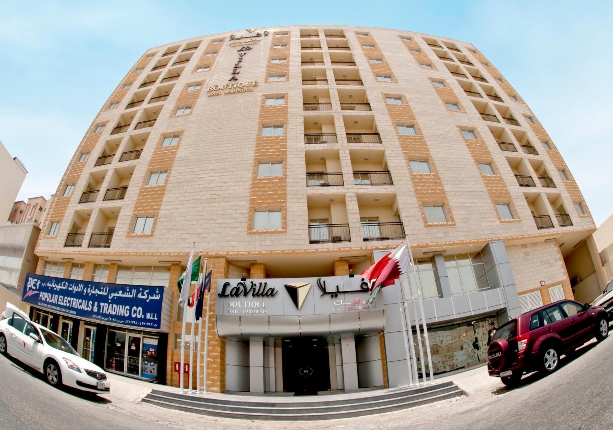 La Villa Inn Hotel Apartments Doha Kültér fotó